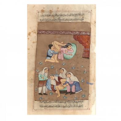 a-persian-erotic-manuscript-illustration