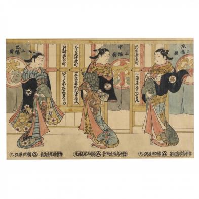 torii-kiyomasu-japanese-active-1720s-1760s-woodblock-print