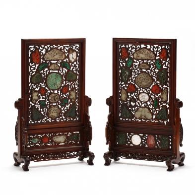 a-pair-of-chinese-carved-hardwood-table-screens-with-inlaid-jade