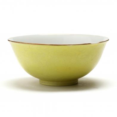 a-chinese-guangxu-period-yellow-dragon-bowl