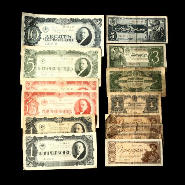 fourteen-wwii-era-soviet-notes