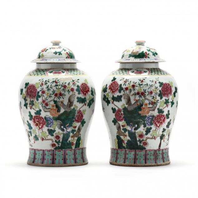pair-of-chinese-export-lidded-ginger-jars