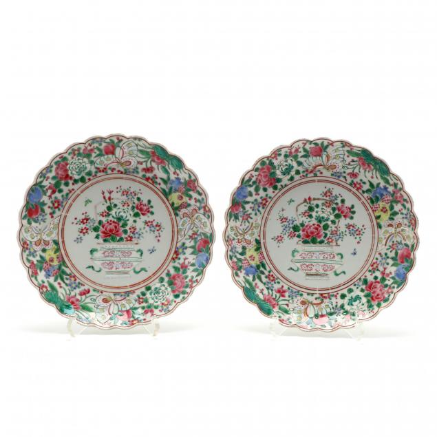 pair-of-chinese-porcelain-i-famille-rose-i-plates-with-baskets-of-flowers