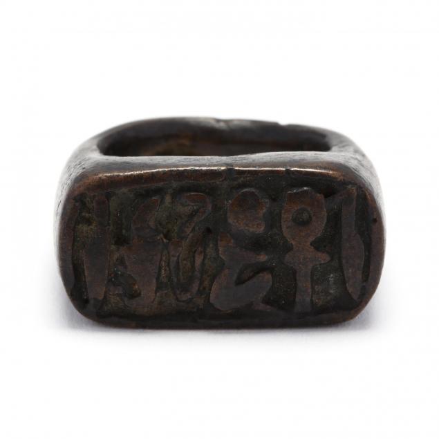 egyptian-late-period-bronze-cartouche-ring