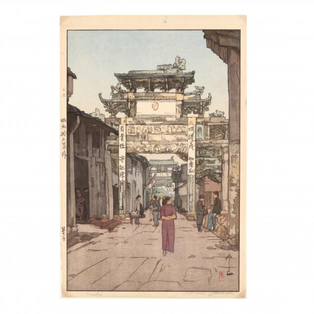 hiroshi-yoshida-japanese-1876-1950-i-seishi-i