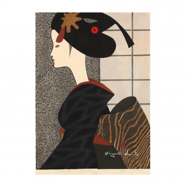 kiyoshi-saito-japanese-1907-1997-i-maiko-kyoto-k-i