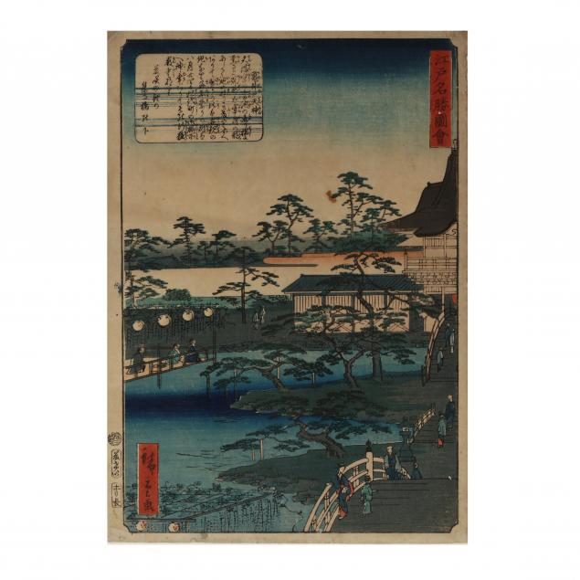 utagawa-hiroshige-ii-japanese-1826-1869-i-kameido-tenjin-i