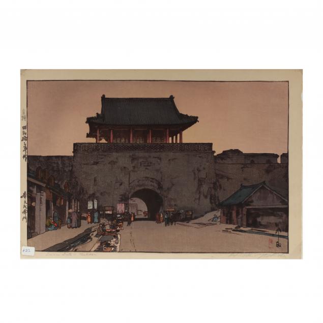 hiroshi-yoshida-japanese-1876-1950-i-dainan-gate-in-mukden-i