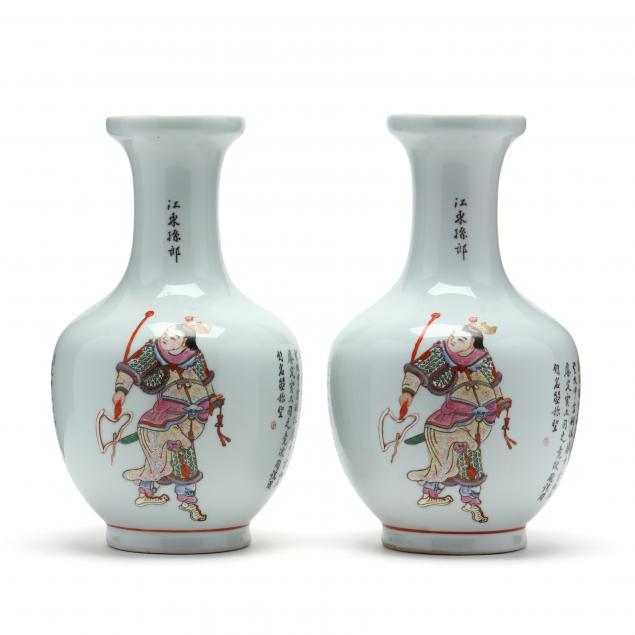 a-pair-of-contemporary-chinese-porcelain-vases