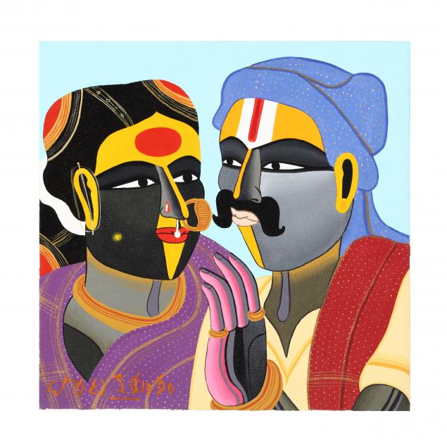 thota-vaikuntam-south-india-b-1942-untitled