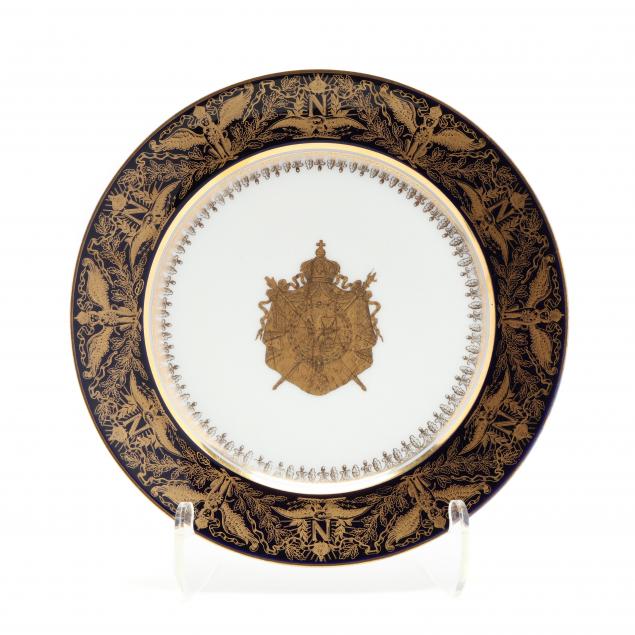 antique-sevres-porcelain-gilt-armorial-napoleon-iii-plate