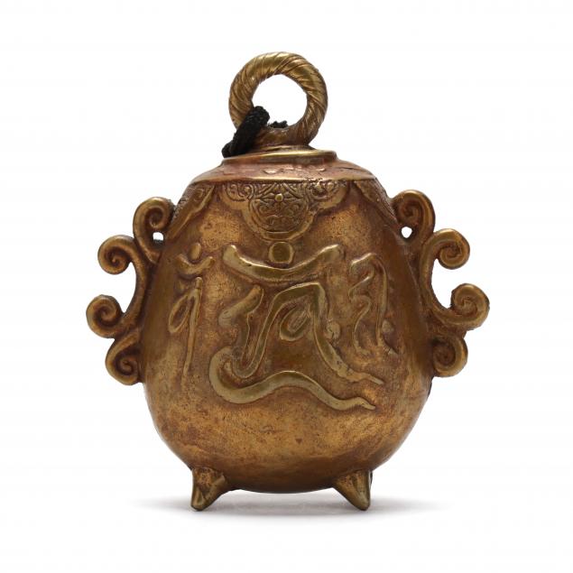 an-asian-gilt-bronze-bell