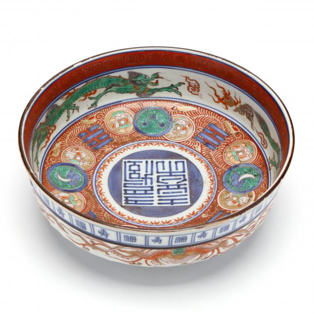 chinese-porcelain-dragon-bowl