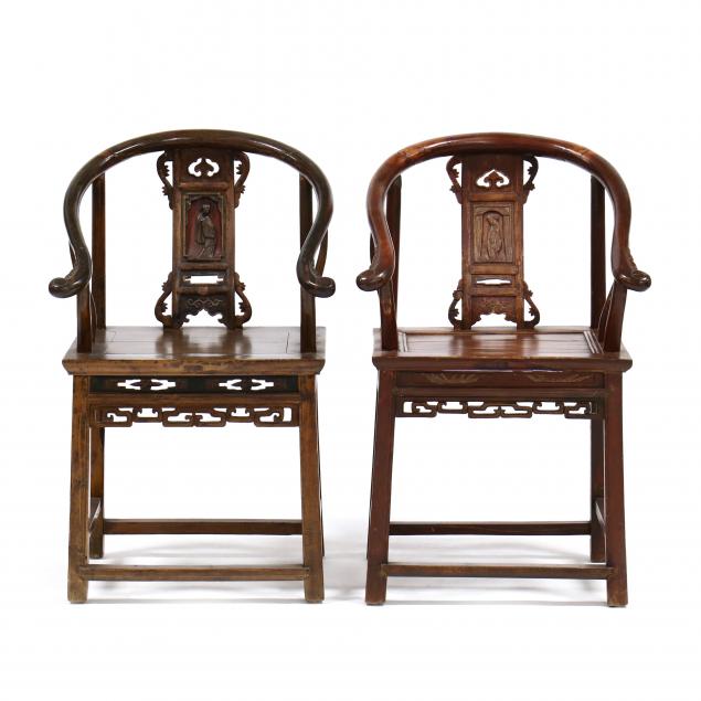pair-of-vintage-chinese-horseshoe-armchairs