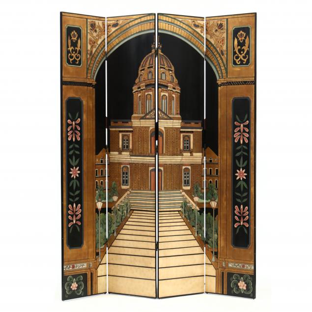 a-decorative-four-panel-floor-screen