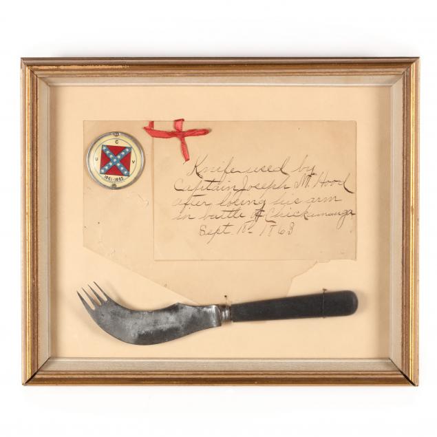 confederate-amputee-s-knife-fork-combination-utensil