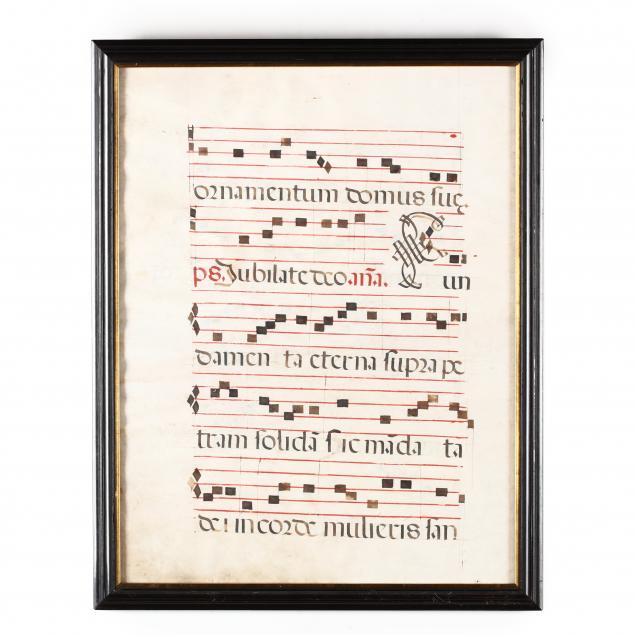 antique-sheet-from-a-latin-antiphonary