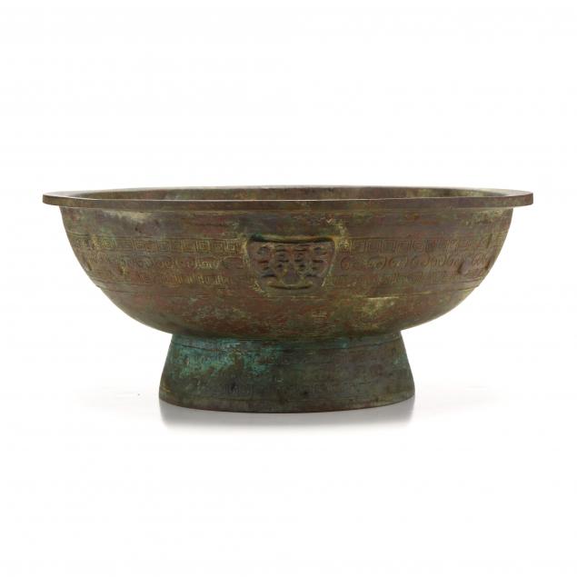 a-large-chinese-archaic-bronze-bowl