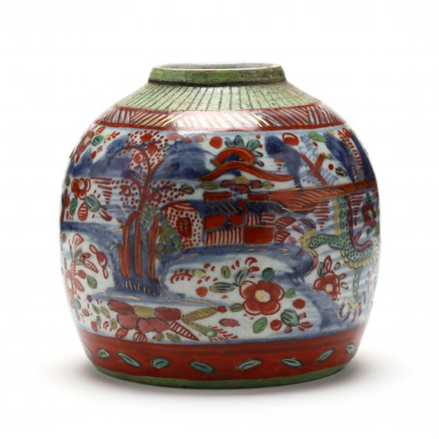 an-asian-jar-with-dragon-and-flowers