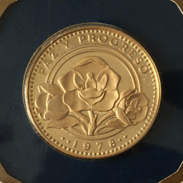 panama-1978-100-balboa-proof-gold-coin