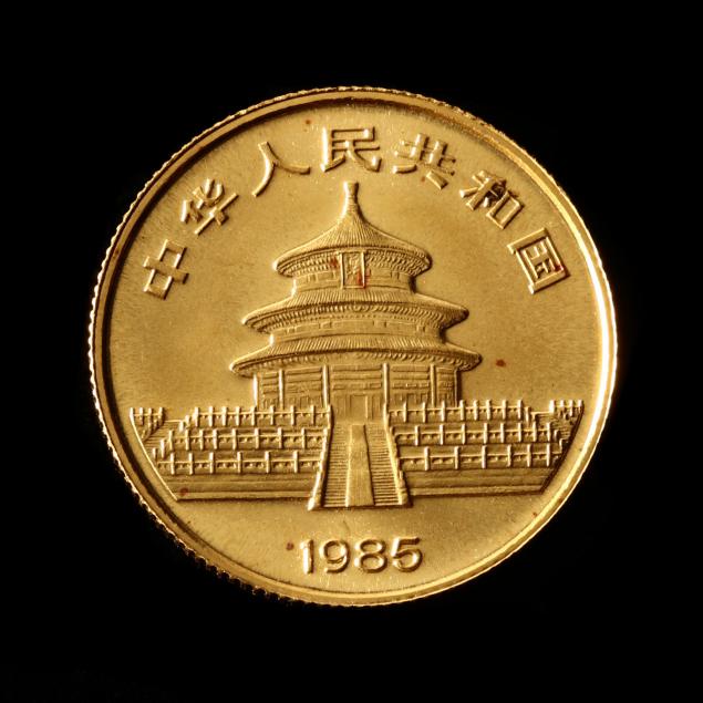 china-1985-gold-20-yuan-panda
