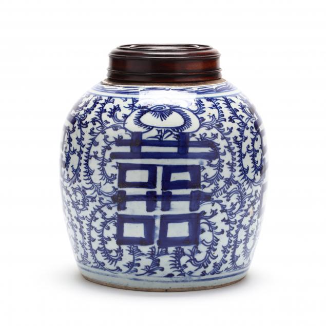 a-chinese-blue-and-white-double-happiness-ginger-jar-with-cover