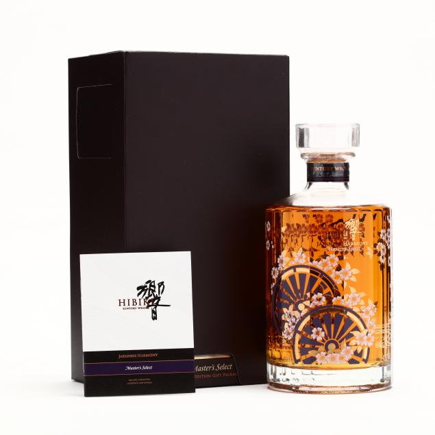 suntory-hibiki-japanese-harmony-master-select-limited-edition-sakura-flower