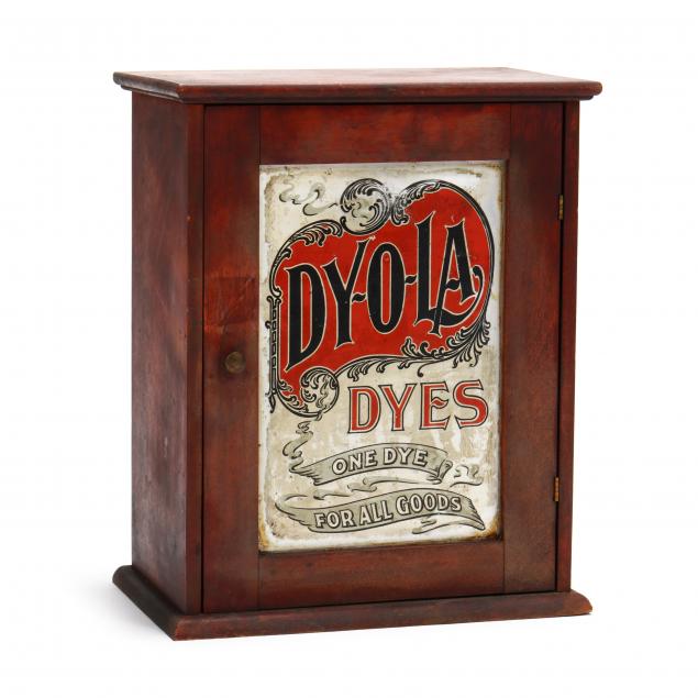 antique-double-sided-dy-o-la-cabinet