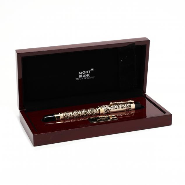 montblanc-limited-edition-i-semiramis-i-fountain-pen