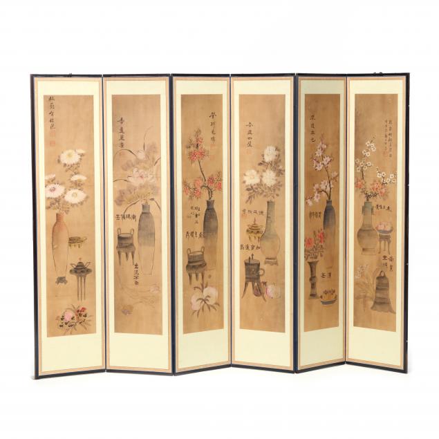 a-korean-six-panel-folding-i-gimyeong-jeoljido-i-screen