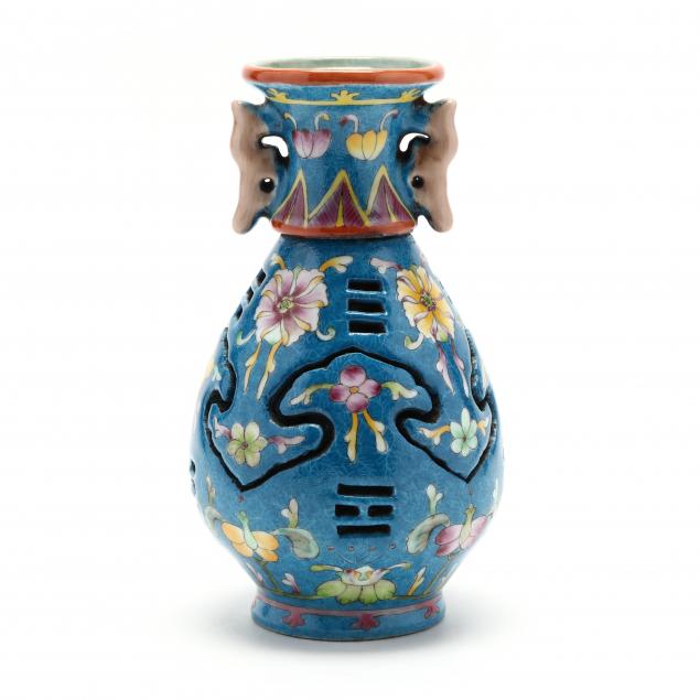 a-chinese-famille-rose-glazed-porcelain-puzzle-vase