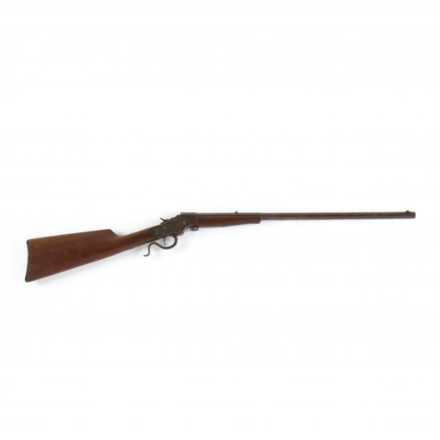 stevens-single-shot-lever-action-rifle