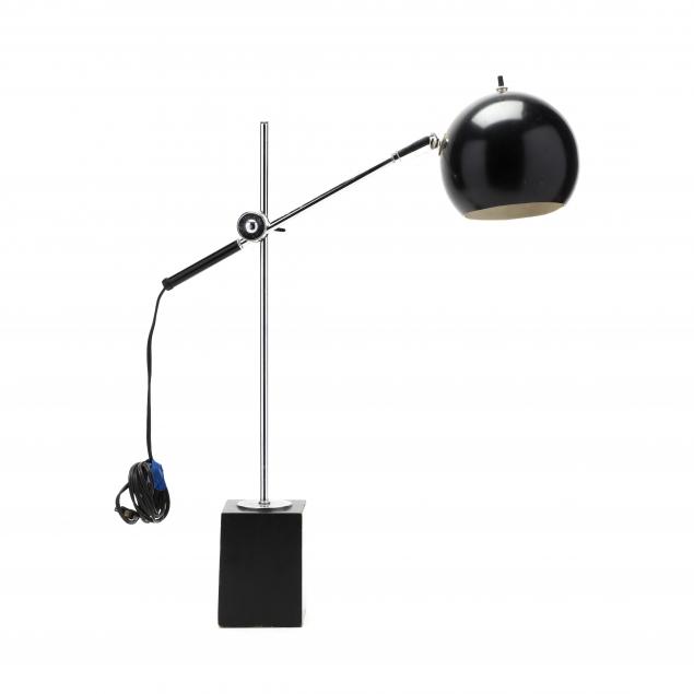mid-century-adjustable-task-lamp