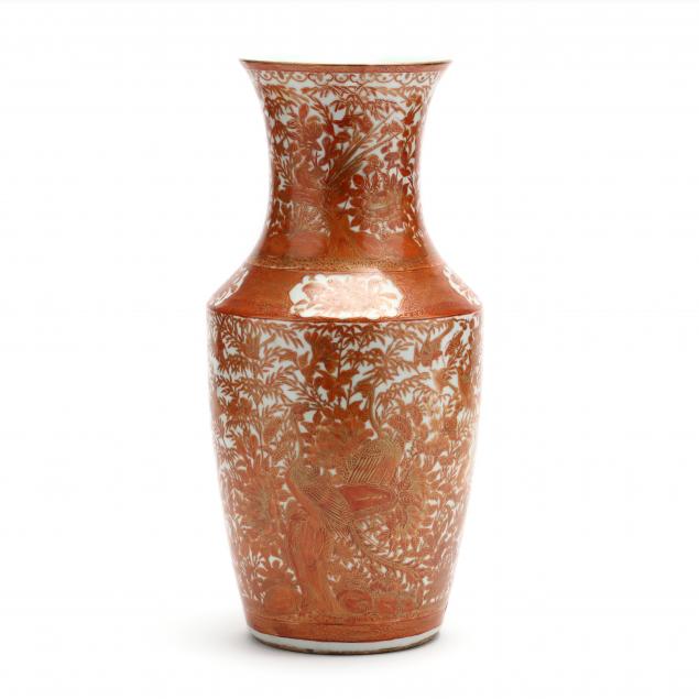 a-chinese-porcelain-iron-red-and-gilt-vase