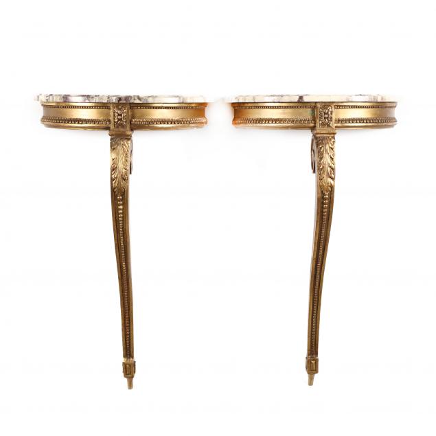 pair-of-vintage-italian-carved-and-gilt-marble-top-console-tables