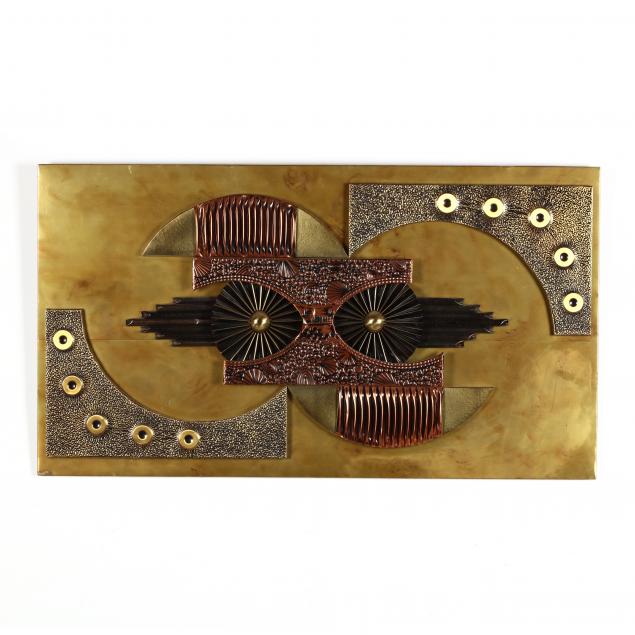 vintage-brutalist-metal-wall-sculpture