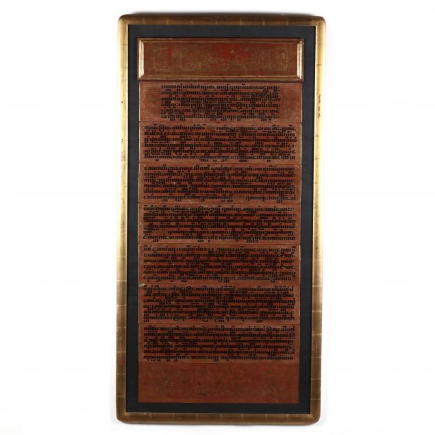 a-framed-burmese-buddhist-prayer-manuscript