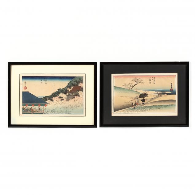 utagawa-hiroshige-japanese-1797-1858-four-japanese-woodblock-prints