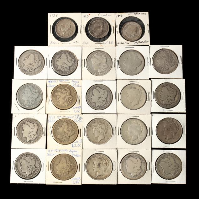twenty-circulated-silver-dollars-and-three-classic-commemorative-half-dollars