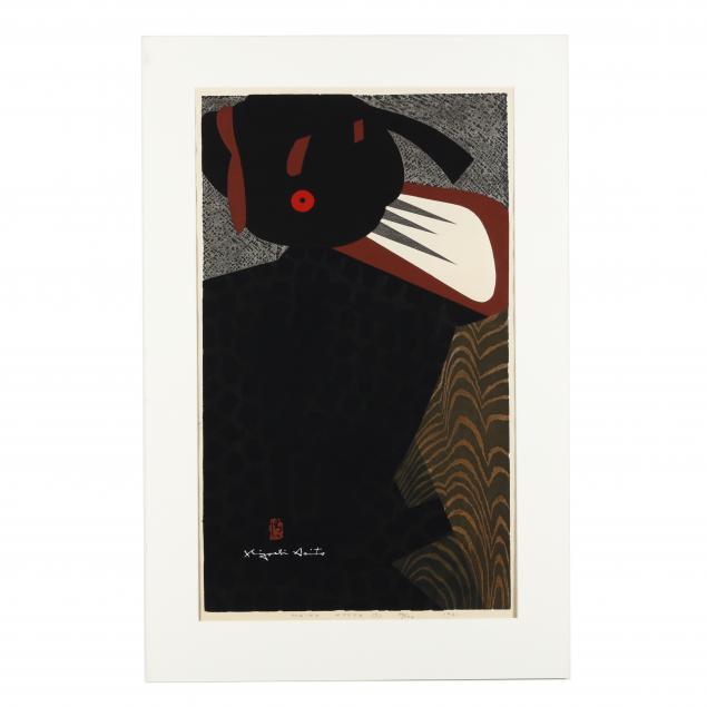 kiyoshi-saito-japanese-1907-1997-i-maiko-kyoto-s-i