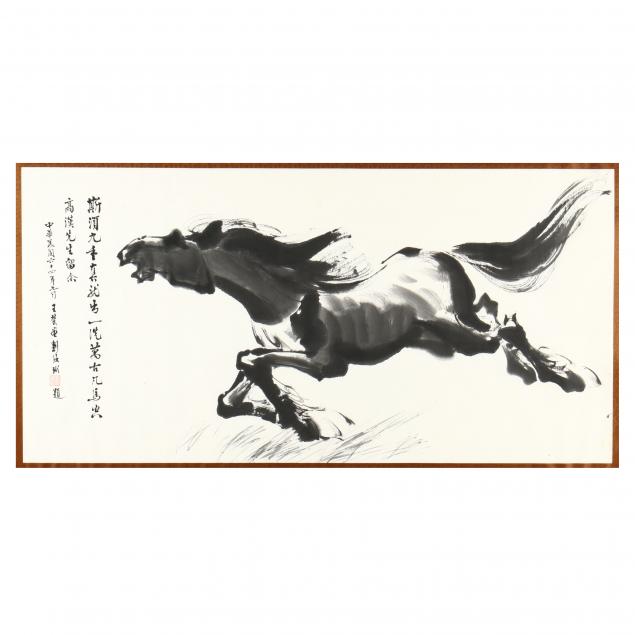 yeh-tsui-pai-chinese-painting-of-a-horse