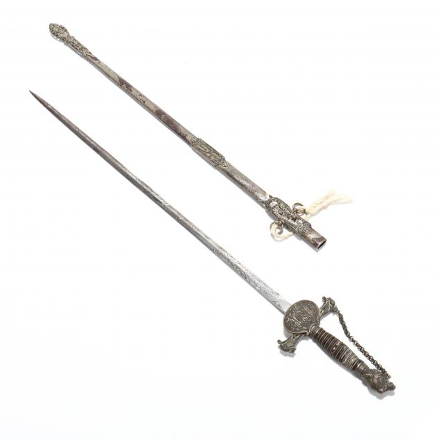 knights-of-pyhthias-fraternal-sword