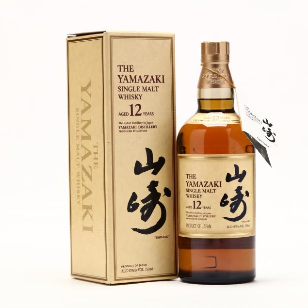 suntory-yamazaki-whisky