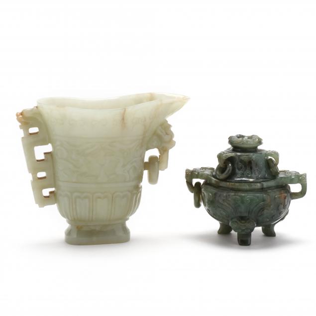 a-chinese-carved-libation-cup-and-covered-censer