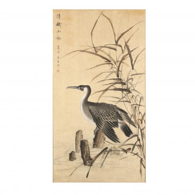 a-chinese-painting-of-a-cormorant-and-bamboo