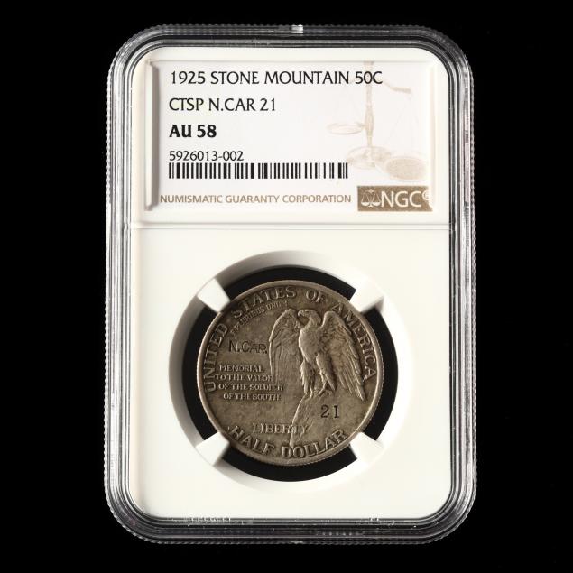 rare-1925-stone-mountain-half-dollar-with-north-carolina-counterstamp-ngc-au58