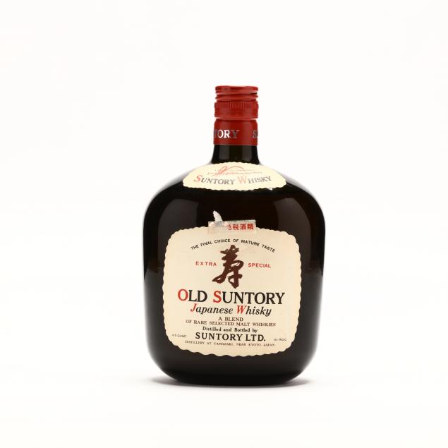 old-suntory-japanese-whisky