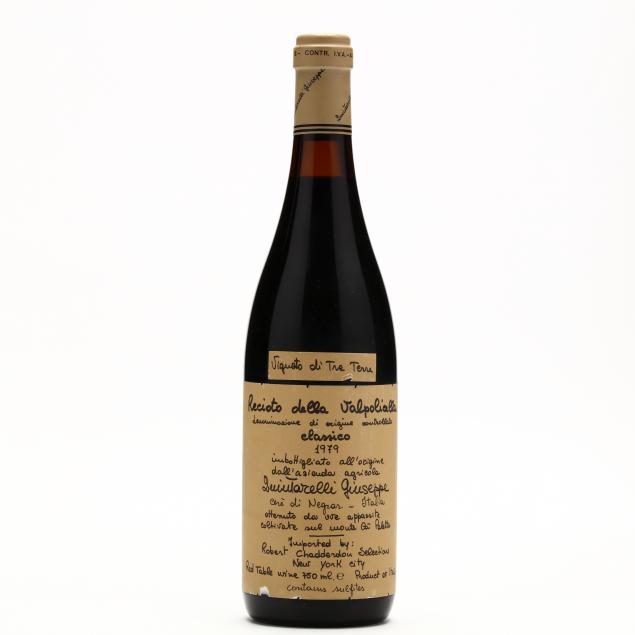 recioto-della-valpolicella-vintage-1979