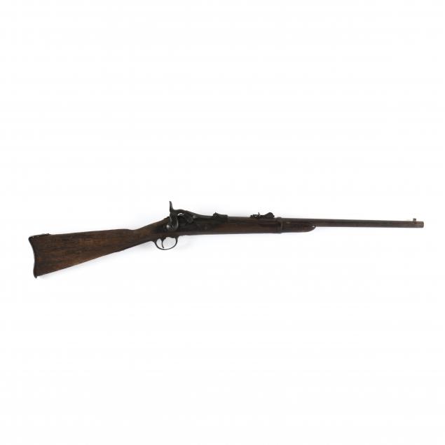 model-1884-u-s-trapdoor-carbine