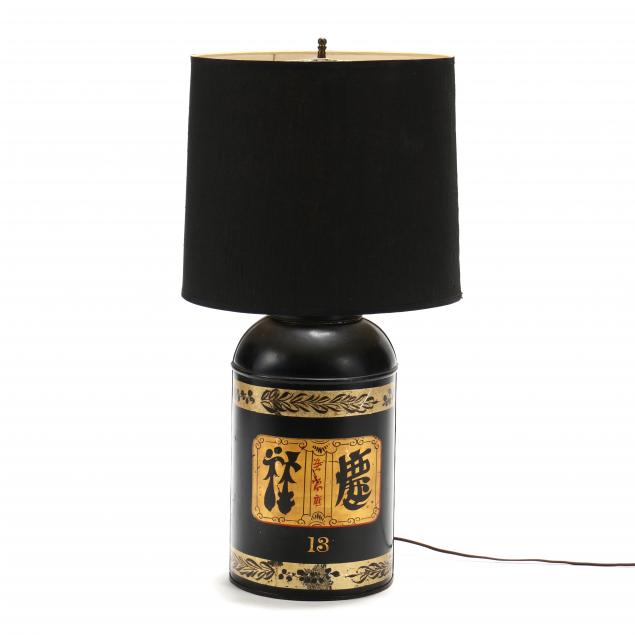 tole-tea-canister-table-lamp-rudduck-company